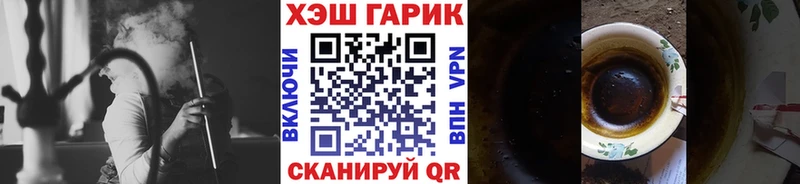 Купить наркотик аптеки Ельня Канабис  КОКАИН  Alpha-PVP  Меф мяу мяу  Гашиш 