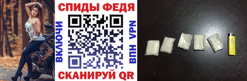 KRAKEN онион  Ельня  АМФ 97% 
