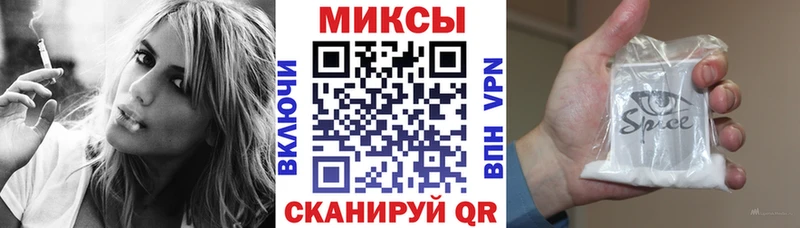 где продают   Ельня  Бутират вода 