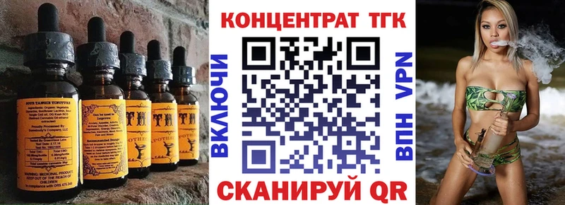 купить наркотики сайты  Ельня  Cannafood марихуана 
