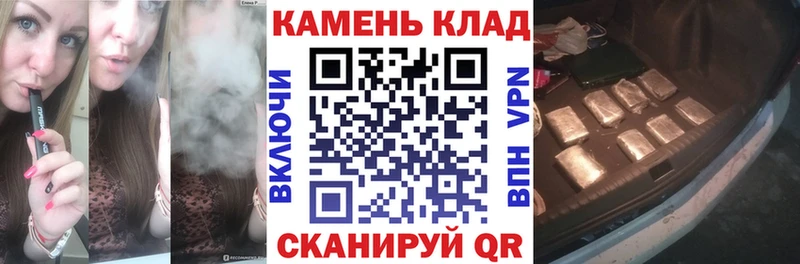 ГАШ AMNESIA HAZE  купить закладку  Ельня 