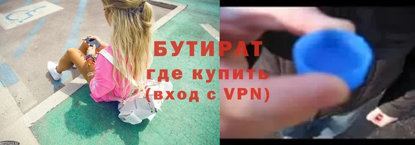 СК Армянск