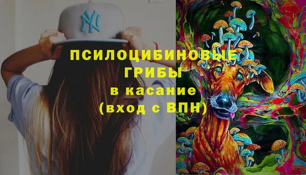марихуана Алзамай