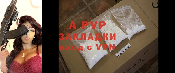 a pvp Алексин