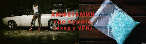 марихуана Алзамай