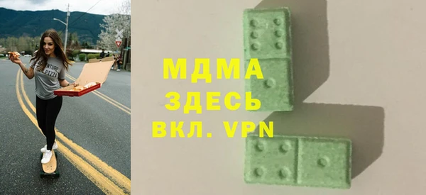 a pvp Алексин