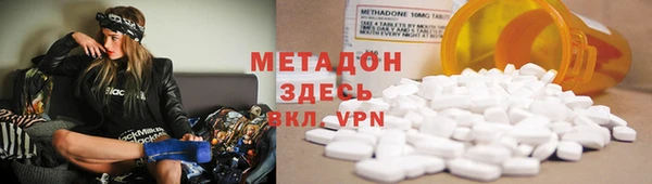 a pvp Алексин