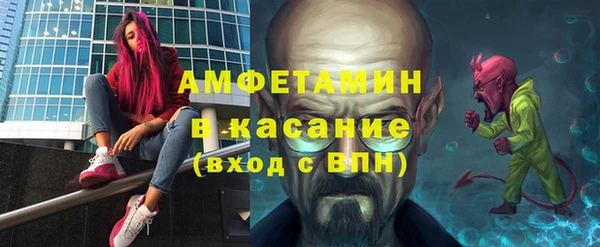 СК Армянск