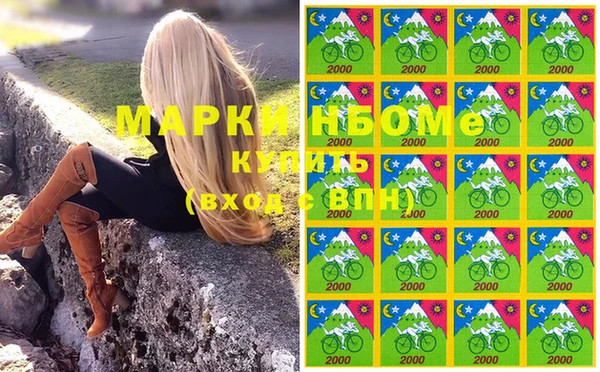 a pvp Алексин