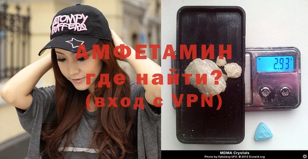 СК Армянск