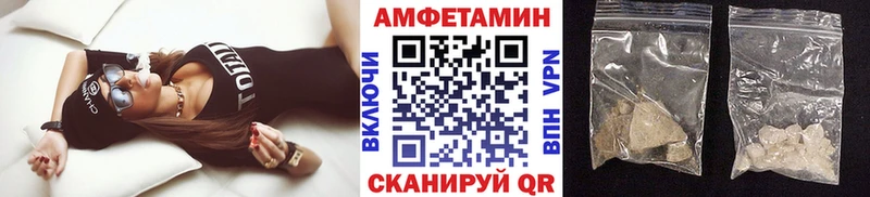 сайты даркнета как зайти  Ельня  МЕТАМФЕТАМИН винт 